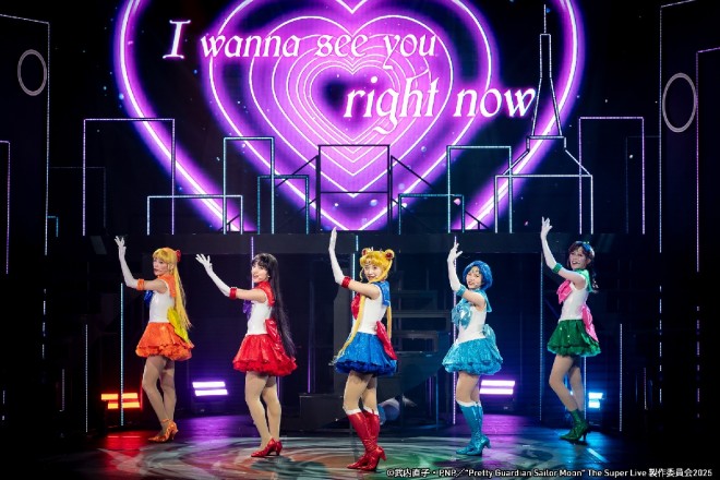 Scene from ‘Pretty Guardian Sailor Moon’ The Super Live London Performance